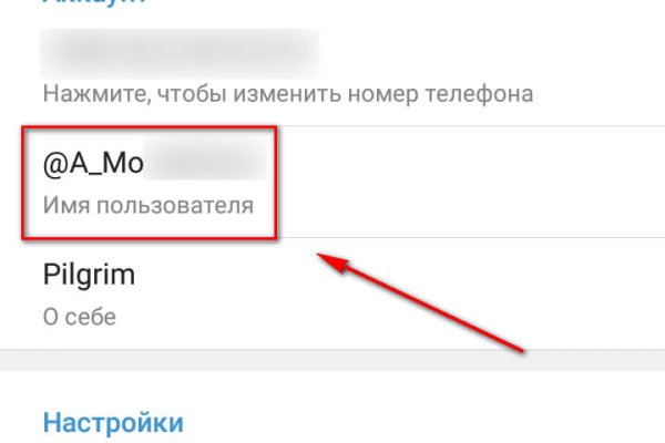 Как зарегистрироваться в kraken