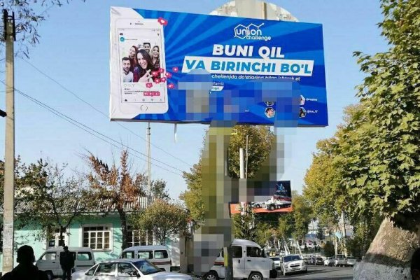 Кракен kr2web in магазин