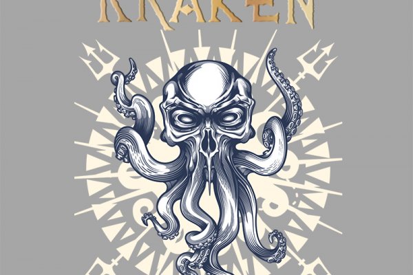 Kraken пользователь не найден при входе