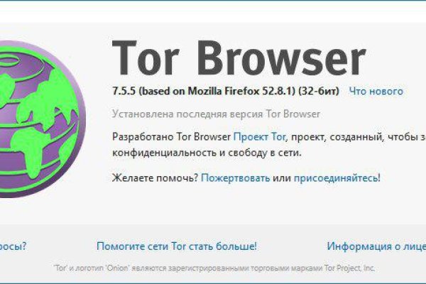 Kraken ссылка тор 2krnk biz kraken17ate pro