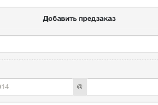 Кракен наркомаркет