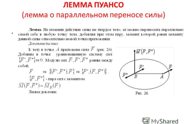 Kra23.cc