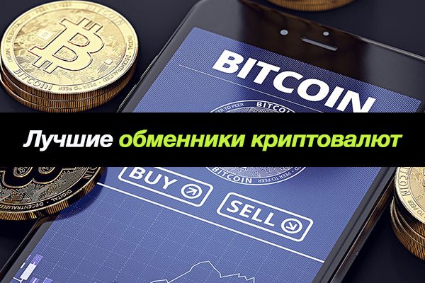 Kraken магазин интернет