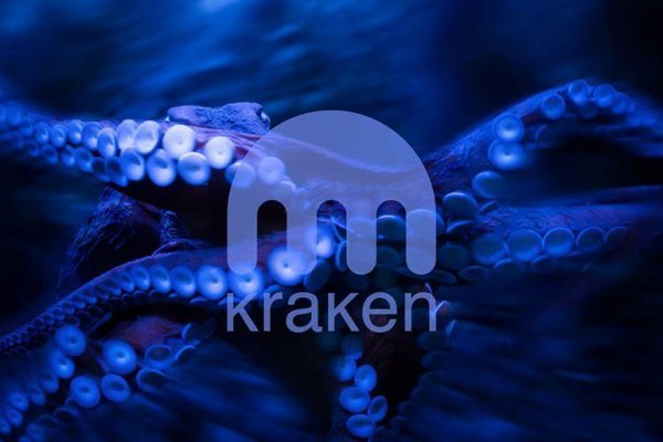 Kraken фейк сайт