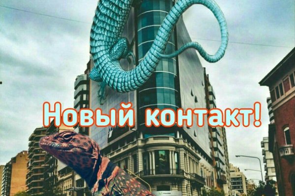 Ссылка кракен kraken014 com